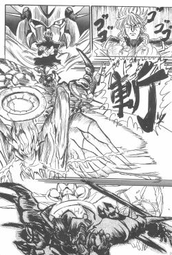 Page 21 of Anime Imouto Ou 3