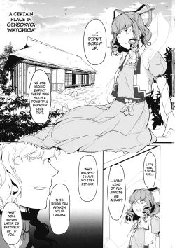 Page 2 of Reverse Damage