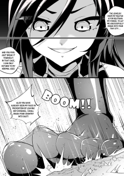 Page 12 of Giant Shadow Looming Over Stealth in Eastern Style