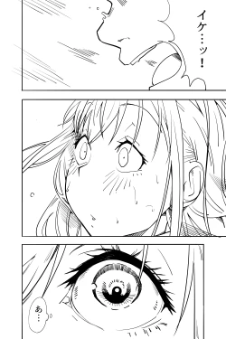 Page 50 of Otokonoko ga Shinyuu no Otoko ni Ippai Ikasareru Manga