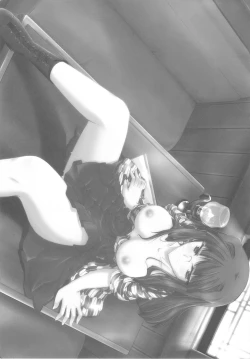 Page 2 of Key Word 3rd