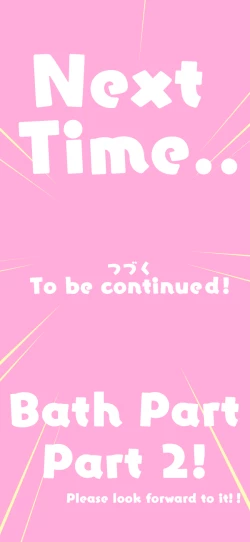 Page 113 of Sumikomi Minarai Kodomo Wife chans! | Little Wives,Live-in apprentices