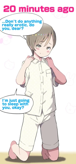 Page 149 of Sumikomi Minarai Kodomo Wife chans! | Little Wives,Live-in apprentices