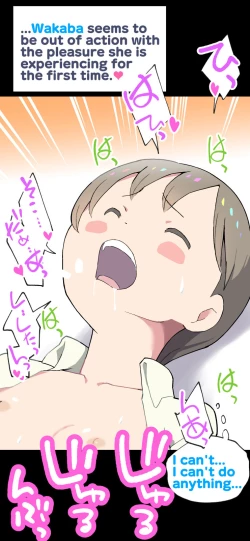 Page 153 of Sumikomi Minarai Kodomo Wife chans! | Little Wives,Live-in apprentices