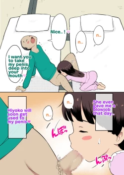 Page 16 of Sumikomi Minarai Kodomo Wife chans! | Little Wives,Live-in apprentices