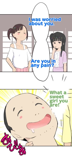 Page 35 of Sumikomi Minarai Kodomo Wife chans! | Little Wives,Live-in apprentices