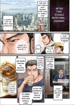 Page 11 of Joshikousei ni Kigaetara | Changed into a high school girl 1