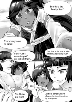 Page 1 of Bleach