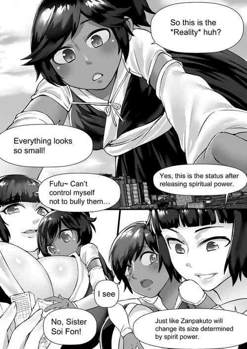 Download Bleach