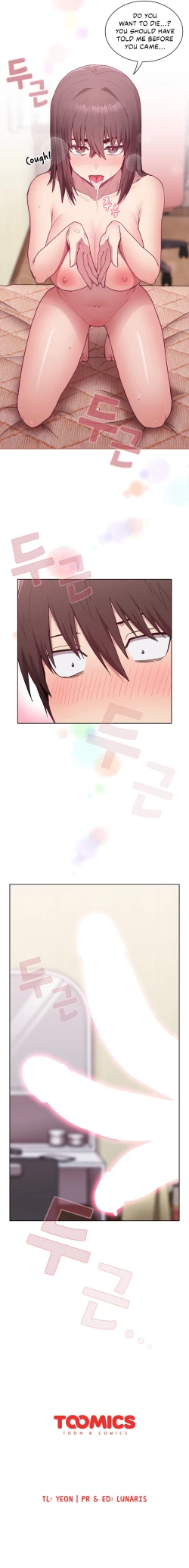 Page 57 of Maid Rehabilitation