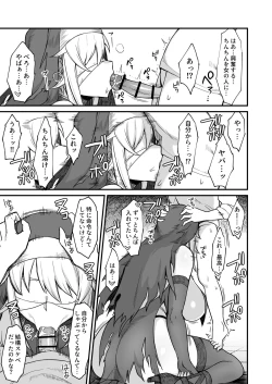 Page 132 of Isekai no Onnatachi Soushuuhen