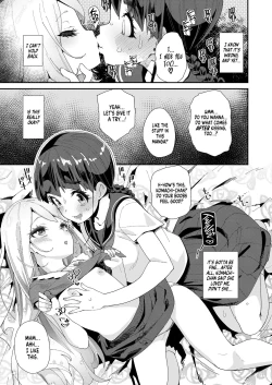 Page 7 of Mitsu to Chou | Nectar & Butterfly