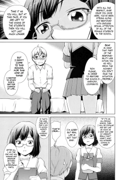 Page 15 of Boku Joshukou ni nyuugaku shimashita Ch.3.1
