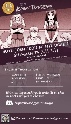 Page 25 of Boku Joshukou ni nyuugaku shimashita Ch.3.1