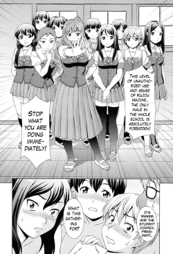 Page 8 of Boku Joshukou ni nyuugaku shimashita Ch.3.1