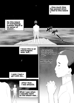 Page 2 of Happy Heaven Island