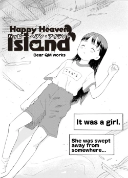 Page 3 of Happy Heaven Island