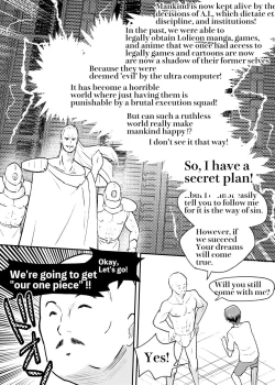 Page 25 of Tatakae! Lolicon Kaihougun | Fight! Lolicon Liberation Army