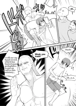 Page 9 of Tatakae! Lolicon Kaihougun | Fight! Lolicon Liberation Army