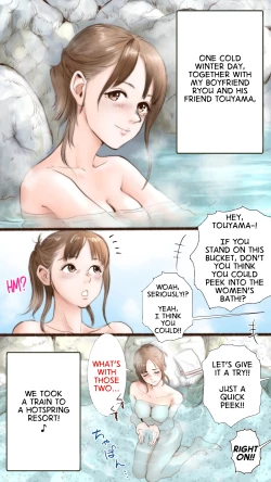 Page 1 of Onsen Ryokan Hen | Hot Spring Inn Story