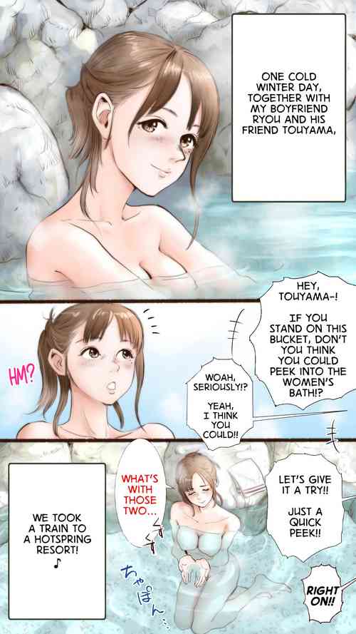 Download Onsen Ryokan Hen | Hot Spring Inn Story