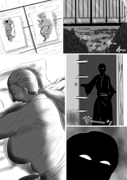 Page 63 of Kotoshi no Natsu mo o Bāchan-ka ni Boku wa Iku!