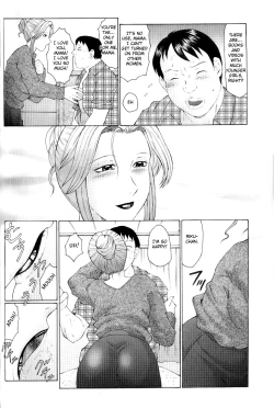 Page 111 of Keraku no Sho - The Book of Pleasure