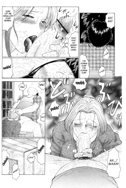 Page 115 of Keraku no Sho - The Book of Pleasure