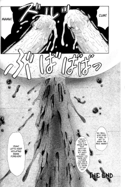 Page 165 of Keraku no Sho - The Book of Pleasure