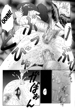 Page 40 of Keraku no Sho - The Book of Pleasure