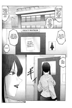 Page 43 of Keraku no Sho - The Book of Pleasure