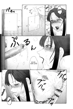 Page 55 of Keraku no Sho - The Book of Pleasure