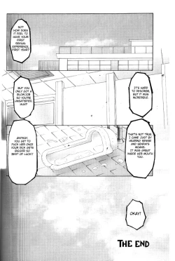 Page 57 of Keraku no Sho - The Book of Pleasure