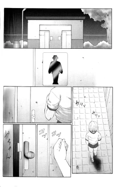 Page 59 of Keraku no Sho - The Book of Pleasure