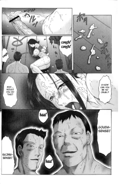 Page 7 of Keraku no Sho - The Book of Pleasure