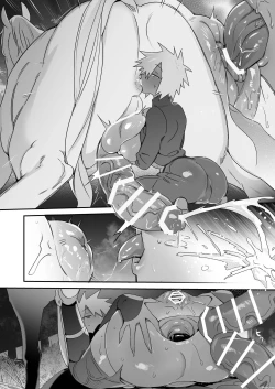 Page 5 of Anaruname onna kishi