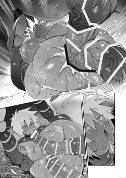 Page 6 of Anaruname onna kishi