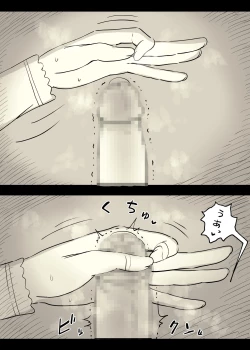 Page 36 of Bungaku Joshi ni Taberareru 4