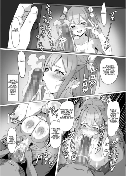 Page 20 of I saved a gal, then I think I reincarnated into another world and my life as a riajuu began! |  Gal o Tasuketara Isekai Tenseikyuu no ReaJuu Seikatsu ga Hajimatta!?