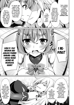 Page 17 of Kougyoku Tenki Glitter Stars ep1