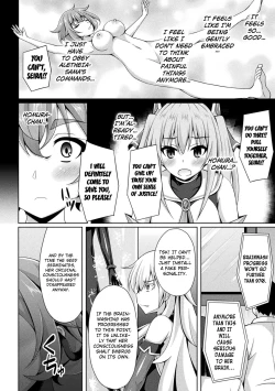 Page 26 of Kougyoku Tenki Glitter Stars ep1