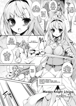 Page 3 of Onna Kishi Sei Ruruna| Maiden Knight Lilouna