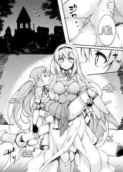 Page 8 of Onna Kishi Sei Ruruna| Maiden Knight Lilouna