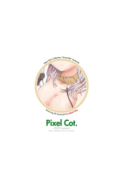 Page 28 of Howling Moon