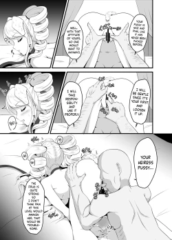 Page 16 of Takabisha Ojou-sama ni Suiminyaku wo