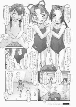 Page 24 of LIFEPOD:ARRIVAL