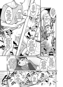 Page 24 of Jinsei owatteru yatsu | Their Life is Over