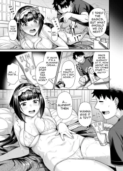 Page 7 of Muchimuchi Hime to Esthe Gokko | Playing Masseuse With A Squishy Princess