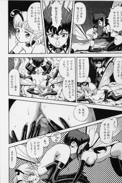 Page 189 of Bondage Fairies Vol. 1