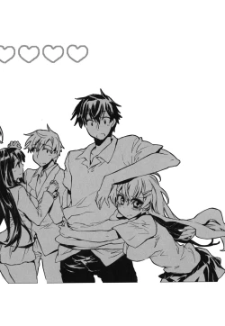 Page 212 of Ore Sen Kanojo